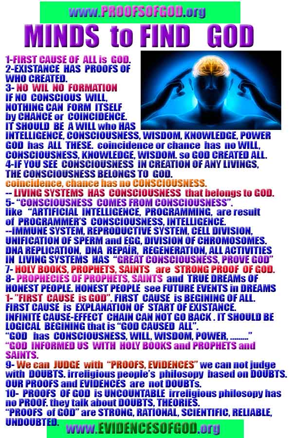 proofs of god, proofs-god, evidences of god, evidences-god, god exists, god is real, signs of god